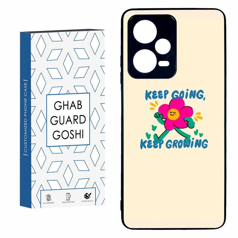 کاور قاب گارد گوشی طرح خوشحال کد TPU-248 مناسب برای گوشی موبایل شیائومی  REDMI NOTE 12 PRO 5G