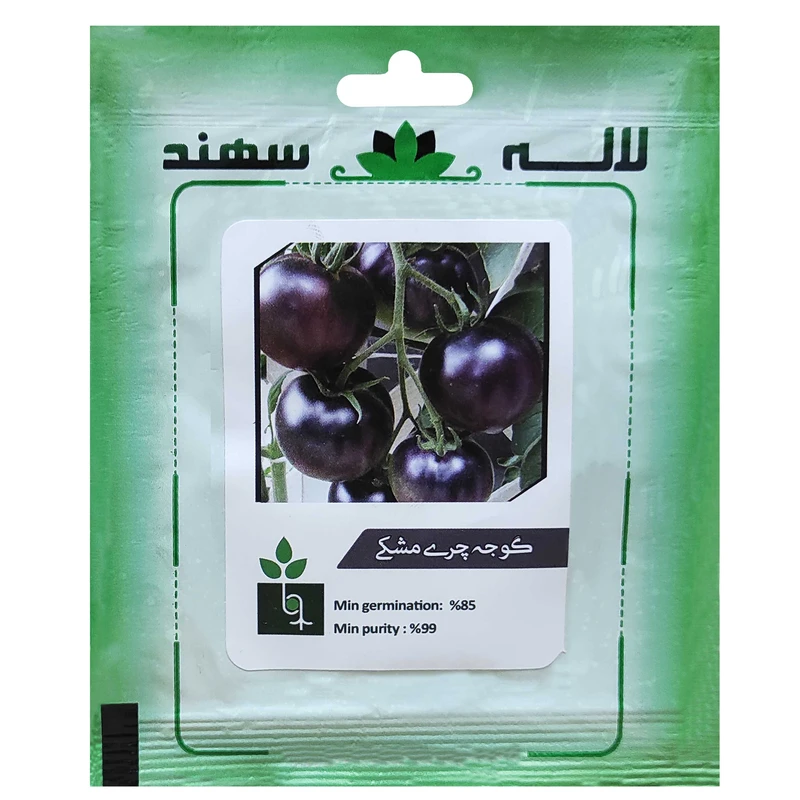 بذر گوجه چری مشکی لاله سهند کد LSP-082