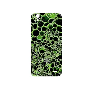 MAHOOT Atom Universe 4 Cover Sticker for Huawei Ascend G630