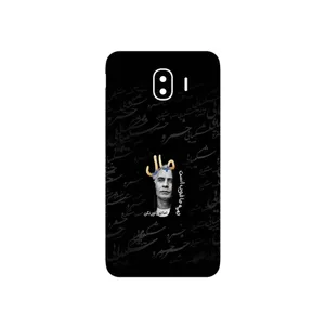 MAHOOT Khosrow Shakibaei Cover Sticker for Samsung Galaxy J4