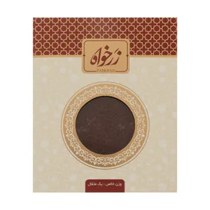 زعفران کادویی زرخواه - 4.608 گرم