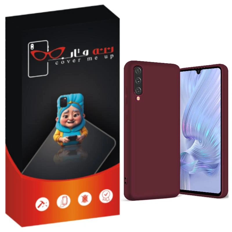 کاور ننه قاب مدل سیلیکونی پاک کنی 2 مناسب برای گوشی موبایل سامسونگ Galaxy A50 / A50s / A30s