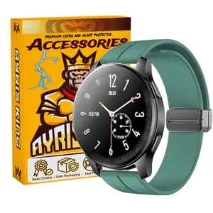 بند آیریس کینگ مدل Silicon Magnetic مناسب برای ساعت هوشمند سامسونگ Galaxy Watch Gear S2 Classic 43mm