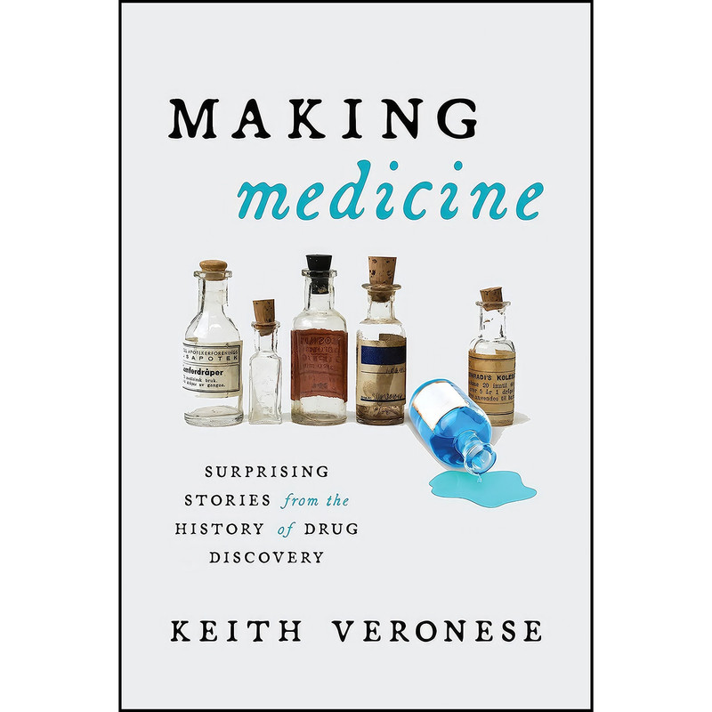 کتاب Making Medicine اثر Keith Veronese انتشارات Prometheus