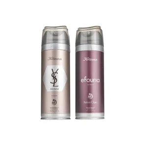 اسپری بدن کلینوس مدل HE2 حجم 150 میلی لیتر مجموعه 2 عددی