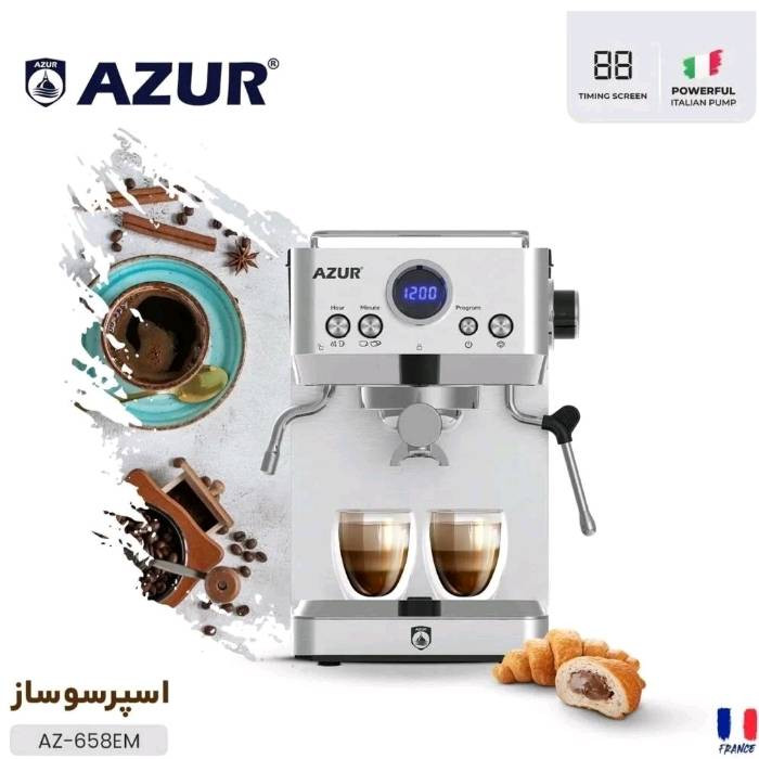اسپرسو ساز آزور مدل AZ-658EM