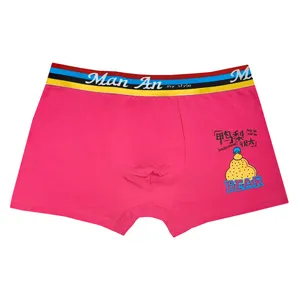 شورت پسرانه مدل SR420