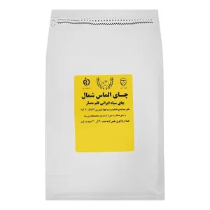 چای سیاه ایرانی قلم فوق ممتاز الماس شمال  - 500 گرم 