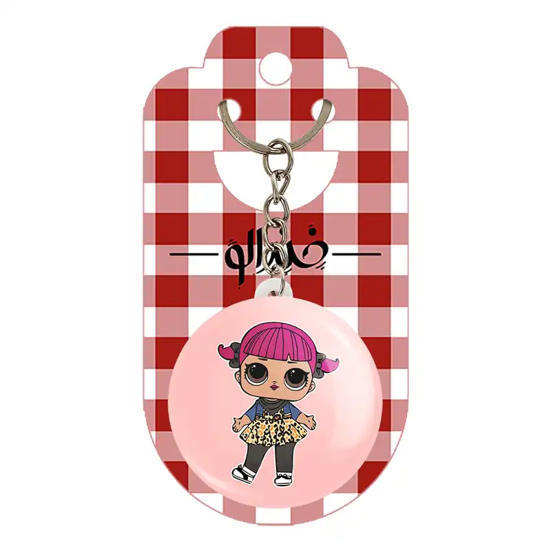 جاکلیدی خندالو مدل عروسک ال او ال LOL کد 27877