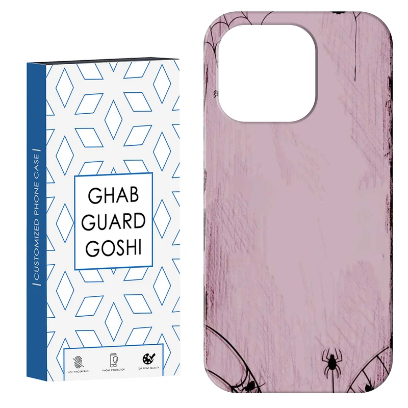 کاور قاب گارد گوشی طرح تار عنکبوت کد Dimo-916 مناسب برای گوشی موبایل اپل IPHONE 15 PRO MAX