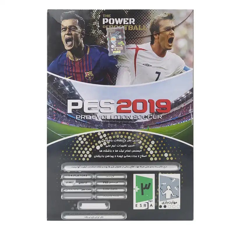 بازی PES 2019 مخصوص PS2 نشر لوح زرین