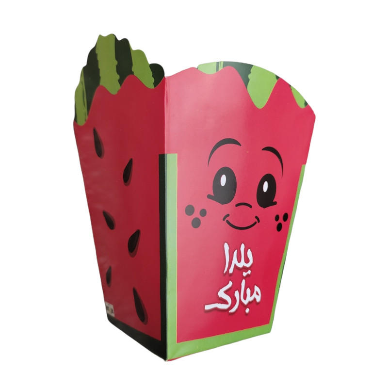 ظرف پاپ کورن طرح یلدا مبارک بسته 10 عددی