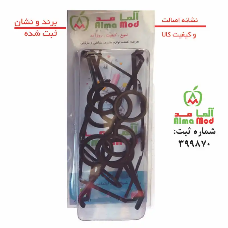 عینک عروسک سازی آلمامد کد BLK بسته 10 عددی