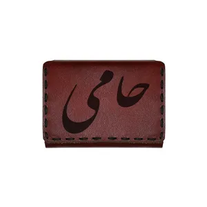 جاکارتی چرمی طرح اسم حامی