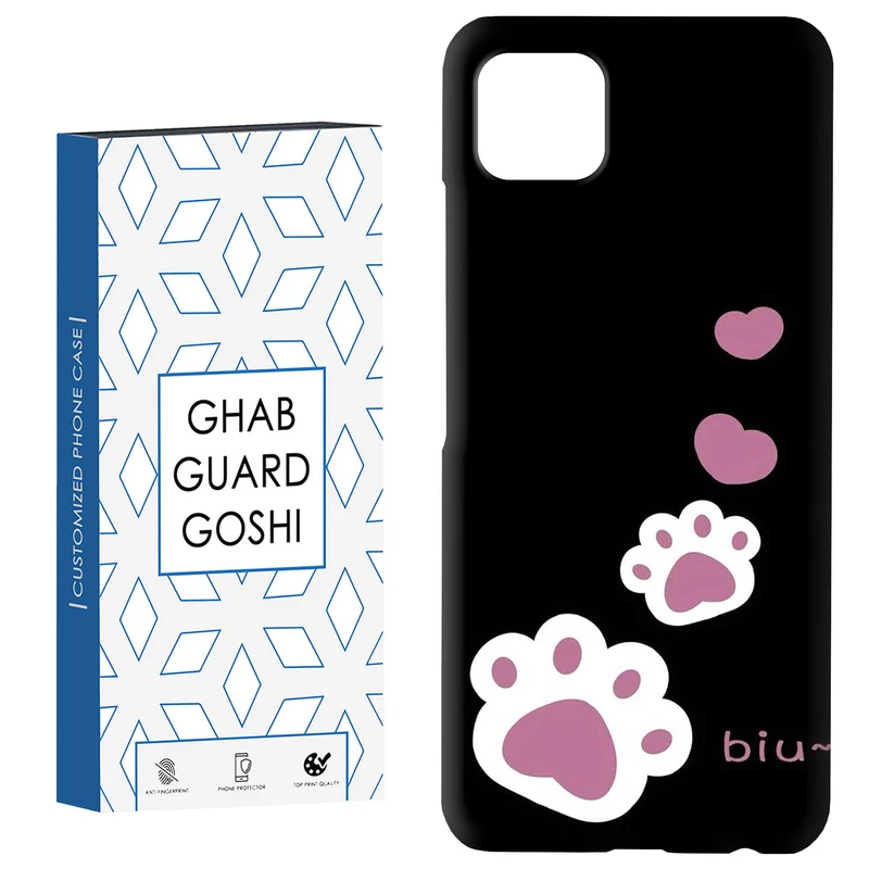 کاور قاب گارد گوشی طرح رد پا گربه کد Dimo-903 مناسب برای گوشی موبایل سامسونگ  GALAXY A22 5G