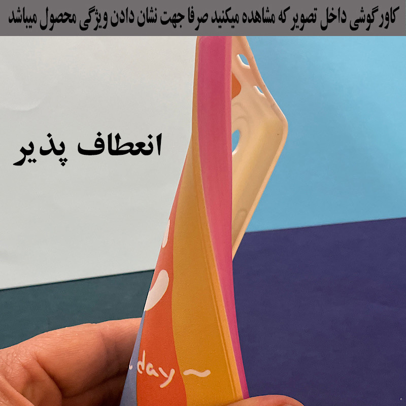 کاور مدل ND002 مناسب برای گوشی موبایل سامسونگ Galaxy A22 4G / M32 4G / M22 4G به همراه پایه نگهدارنده