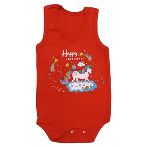 بادی نوزادی مدل خوشحال کد 1401