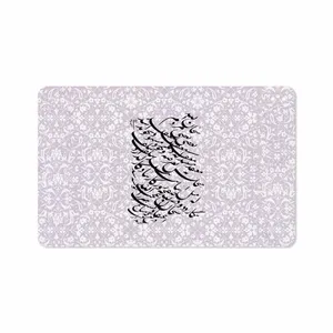 MAHOOT Nastaliq-1 Cover Sticker for Huawei Matepad 10.4 2020 BAH3-L09