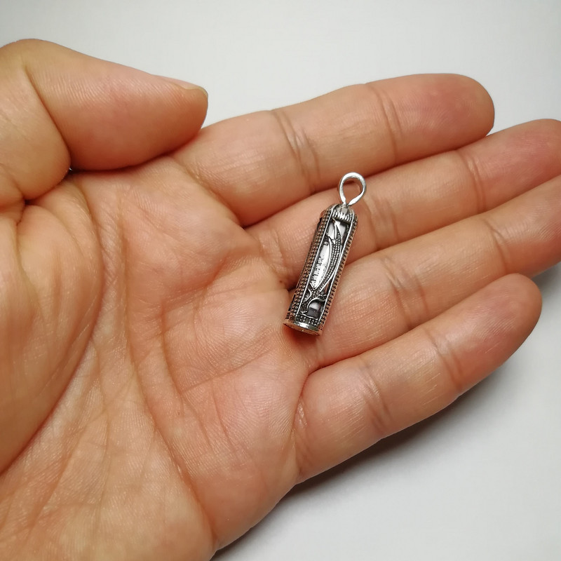 آویز گردنبند نقره مدل حرز امام جواد (ع) H21