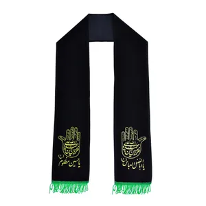شال عزاداری طرح یاحسین مظلوم کد PAR-078