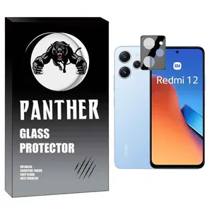 محافظ لنز دوربین پنتر مدل LNZ3D-P مناسب برای گوشی موبایل شیائومی Redmi 12