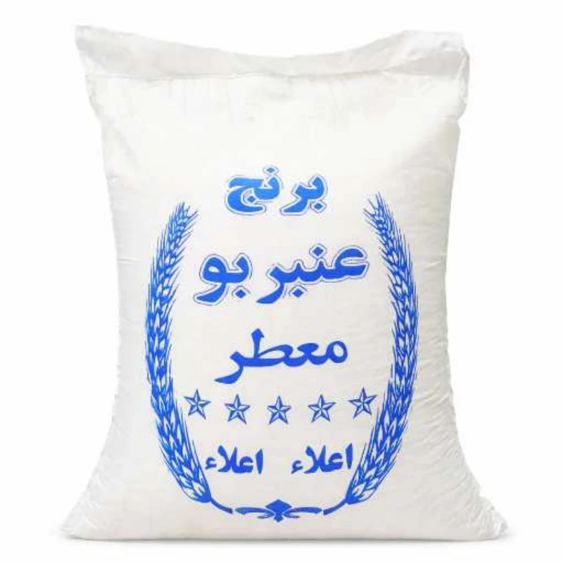 برنج ایرانی عنبربو ممتاز خوزستان - ۱۰ کیلوگرم