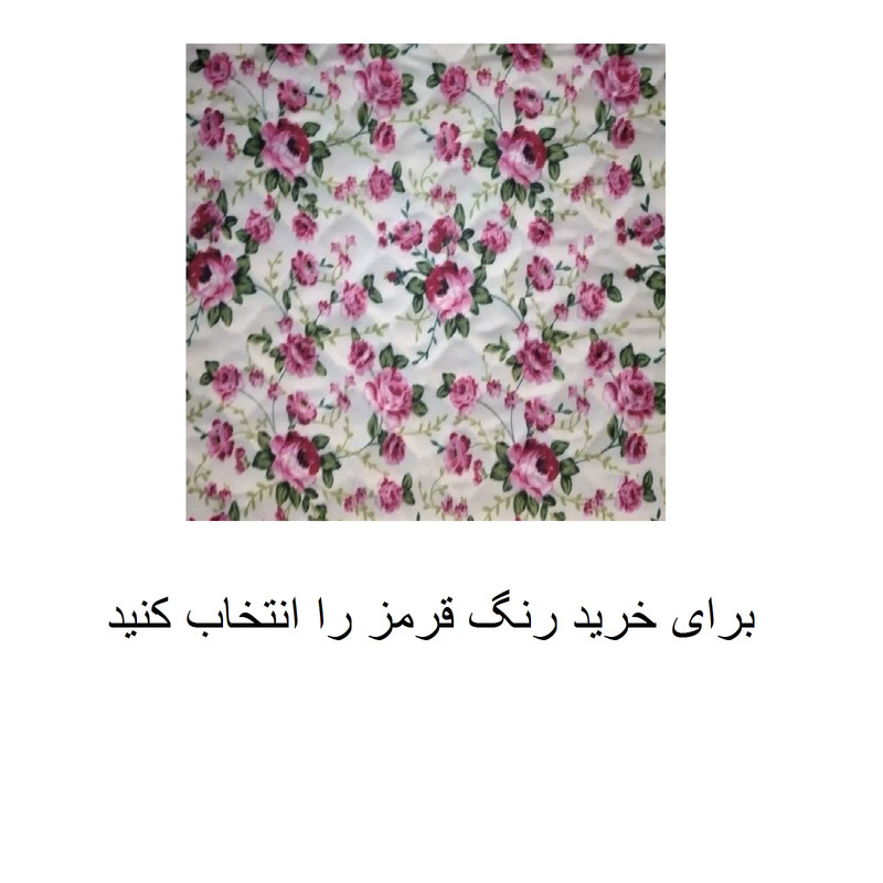 آبگیر کنار سینک کد SA-02