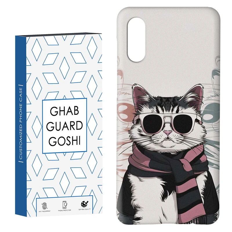 کاور قاب گارد گوشی طرح گربه عینکی کد Dimo-828 مناسب برای گوشی موبایل سامسونگ Galaxy A02 / M02