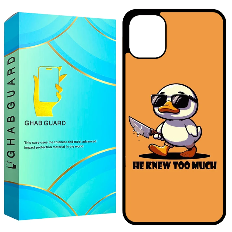  کاور قاب گارد طرح اردک مدل GCHP11 مناسب برای گوشی موبایل اپل iPhone 11