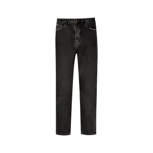 شلوار جین مردانه بادی اسپینر مدل 5105 کد 2 رنگ ذغالی