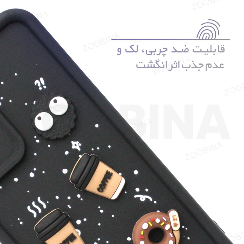 کاور زوبینا مدل Susu مناسب برای گوشی موبایل سامسونگ Galaxy A21S
