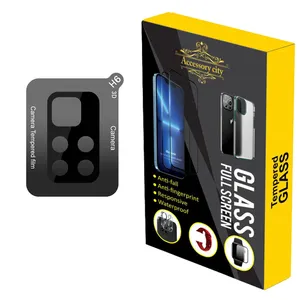  محافظ لنز دوربین اکسسوری سیتی مدل LFUL مناسب برای گوشی موبایل شیائومی Poco M4 Pro 5G