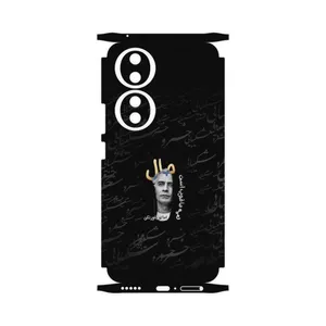 MAHOOT Khosrow Shakibaei-FullSkin Cover Sticker for Honor 90