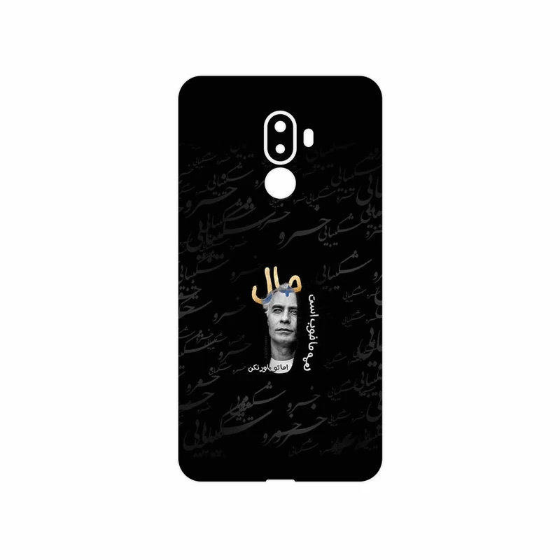 برچسب پوششی ماهوت مدل Khosrow Shakibaei مناسب برای گوشی موبایل جی ال ایکس shahab