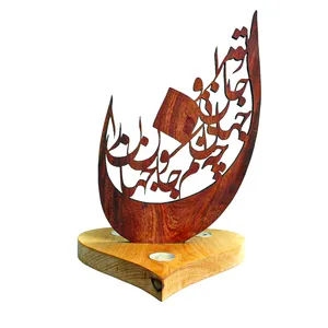 جا شمعی چوبی مدل تو مرا جان و جهانی چه کنم جان و جهان را