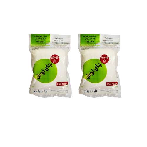 فیلتر چای چاینوش مدل کیسه ای کد M15 دو بسته 60 عددی