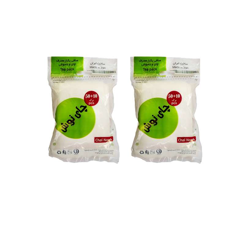 فیلتر چای چاینوش مدل کیسه ای کد M15 دو بسته 60 عددی