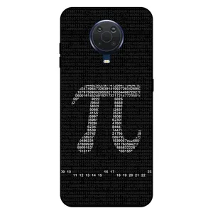 Megafone 7240 Cover For Nokia G20