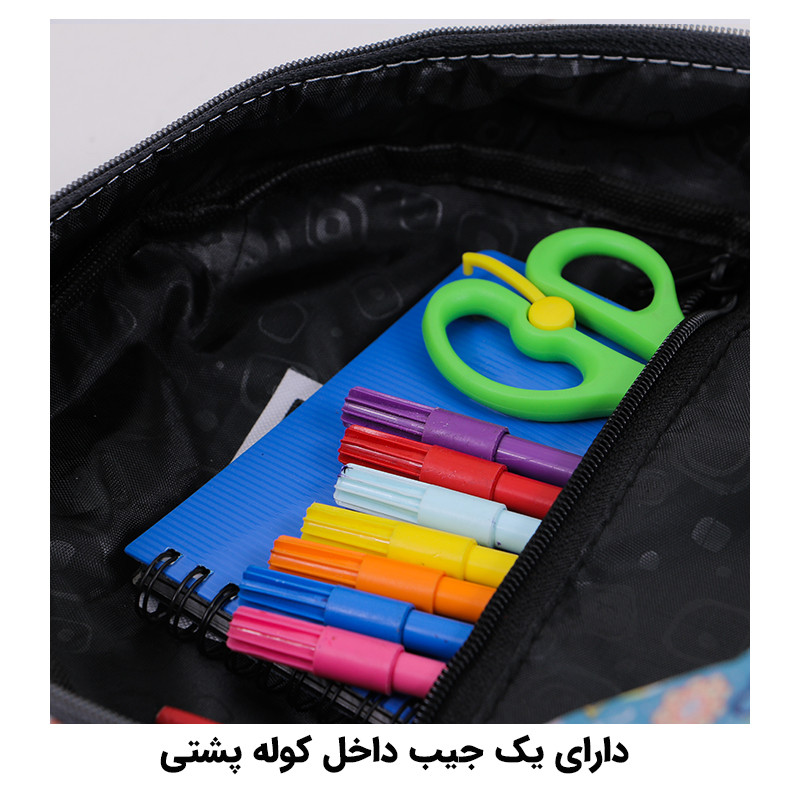 کوله پشتی بچگانه توریث 1