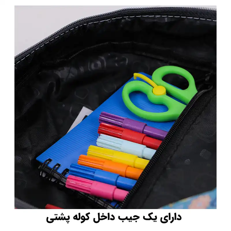 کوله پشتی توریث مدل AA-4511 به همراه جامدادی