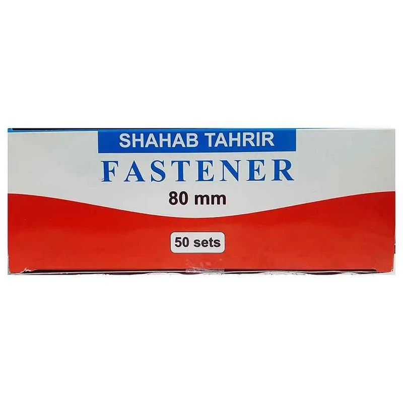 گيره كاغذ شهاب تحریر مدل فستنر بسته 50 عددي