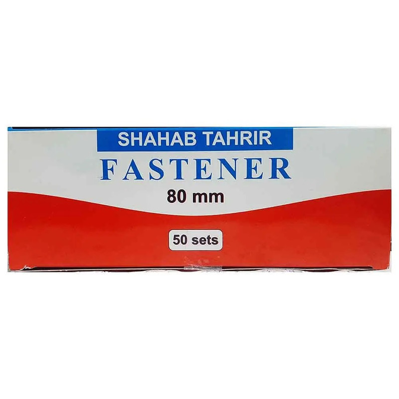 گيره كاغذ شهاب تحریر مدل فستنر بسته 50 عددي