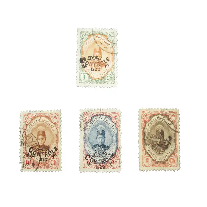 تمبر یادگاری مدل احمدی کد IR1468 مجموعه 4 عددی