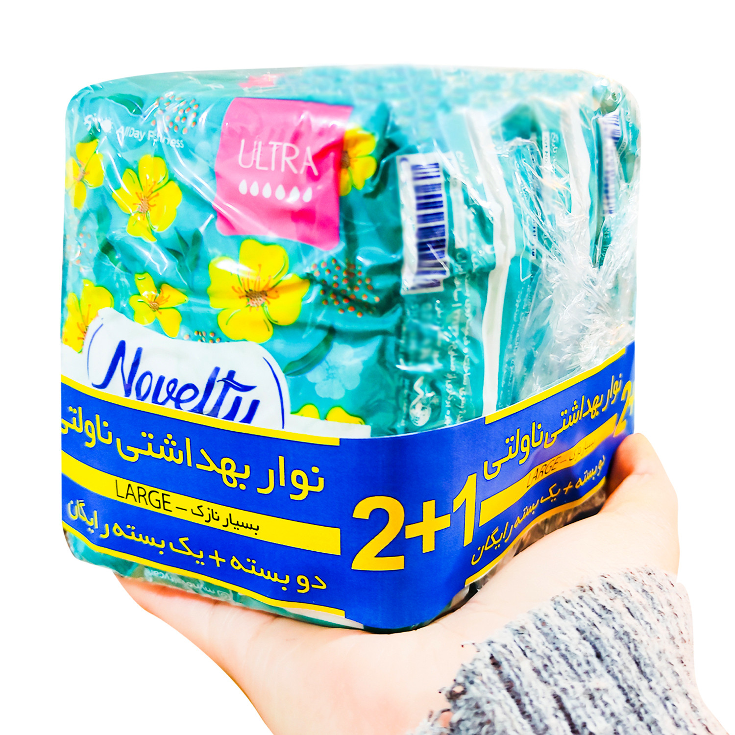 نوار بهداشتی ناولتی مدل LRGABIULTRA مجموعه 3 عددی نوار بهداشتی ناولتی مدل LRGABIULTRA مجموعه 3 عددی