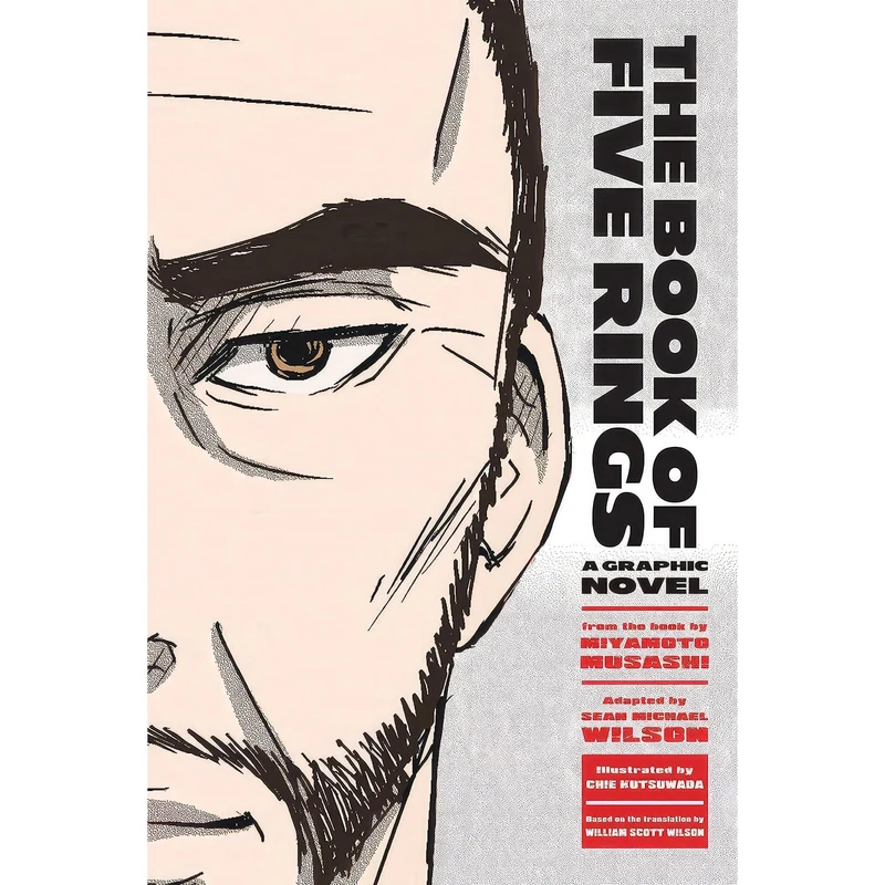 کتاب The Book of Five Rings اثر جمعی از نویسندگان انتشارات Shambhala