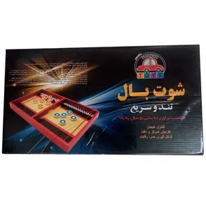 بازی فکری مدل 10396