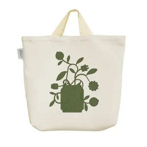 ساک خرید خندالو مدل گیاه برقی کد 5111