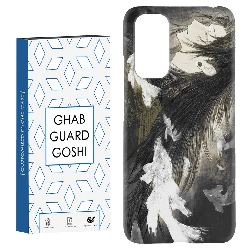 کاور قاب گارد گوشی طرح فانتزی کد Dimo-862 مناسب برای گوشی موبایل شیائومی Redmi Note 11 4G / Note 11S 4G