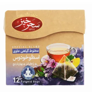 دمنوش مخلوط گیاهی زعفران و بهارنارنج و اسطوخودوس سحر خیز - بسته 12 عددی