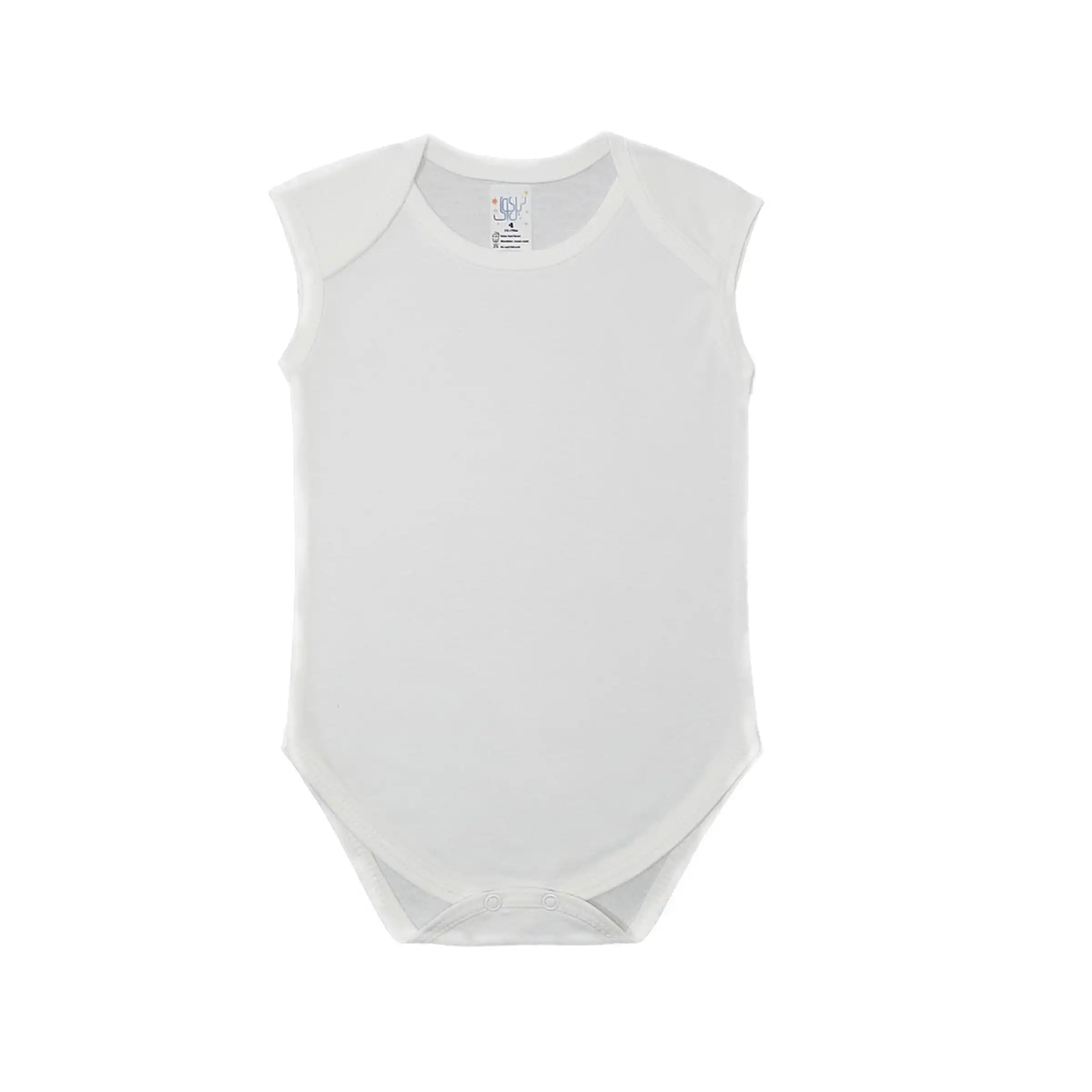 بادی نوزادی مدل MDSS-CG3595 مجموعه 3 عددی